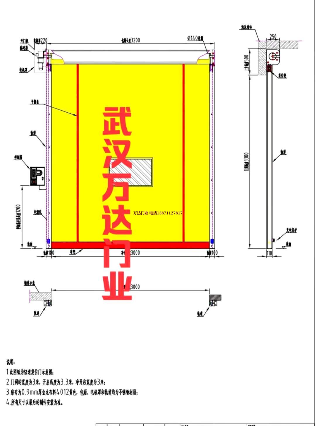 油田湘东管道清洗.jpg